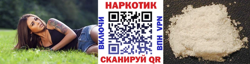 Магазин наркотиков Кириши OMG рабочий сайт  МЕФ  ГАШИШ  COCAIN 