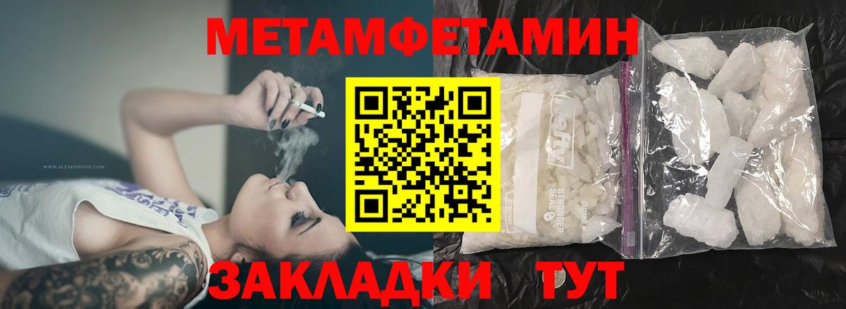 АМФ 97% Кириши