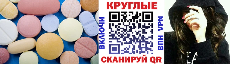 ЭКСТАЗИ VHQ  Кириши 