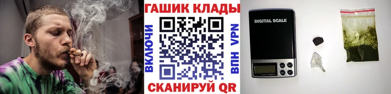 цена наркотик  Кириши  Гашиш индика сатива 