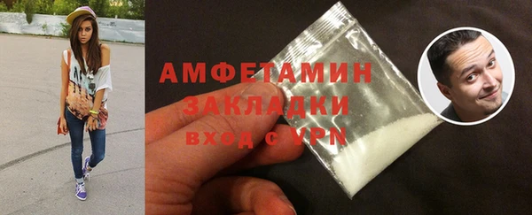 наркотики Зарайск