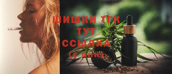 мдпв Пролетарск