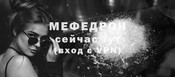 гашишное масло Россошь