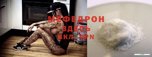 гашишное масло Россошь
