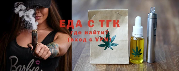 прущие грибы Приозерск