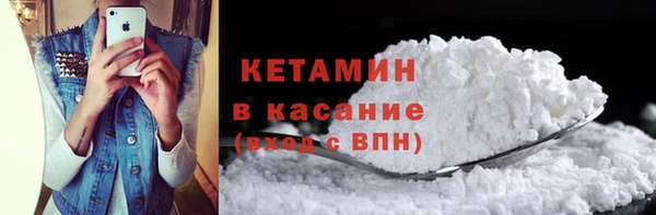 МДМА Ростов