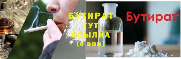 мдпв Пролетарск