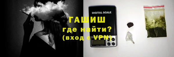 прущие грибы Приозерск