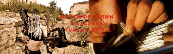 мдпв Пролетарск