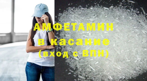 МДМА Ростов
