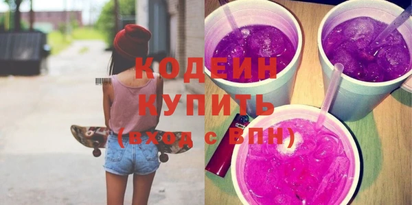 мдпв Пролетарск