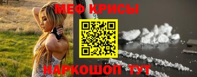 бошки Волжский