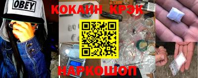 ешки Жуковский