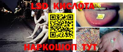 кокаин колумбия Абакан