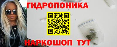 бошки Волжский