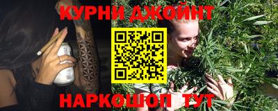 бошки Волжский