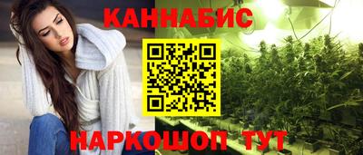 бошки Волжский