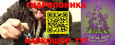 jwh Волгодонск