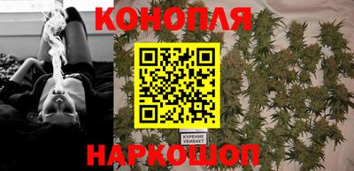бошки Волжский