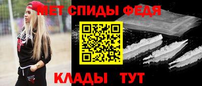 jwh Волгодонск