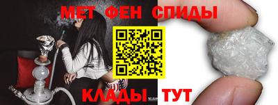 гашик Азнакаево