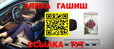 бошки Волжский
