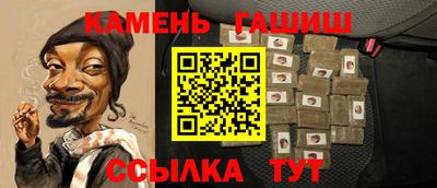 jwh Волгодонск