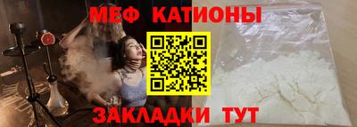 jwh Волгодонск