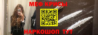 бошки Волжский