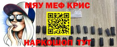 jwh Волгодонск