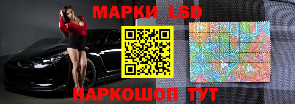 Alpha PVP СК кристаллы  Кириши  Бошки Шишки  НБОМе  Гашиш  Кокаин  Меф МЯУ МЯУ кристаллы  Вход с VPN 