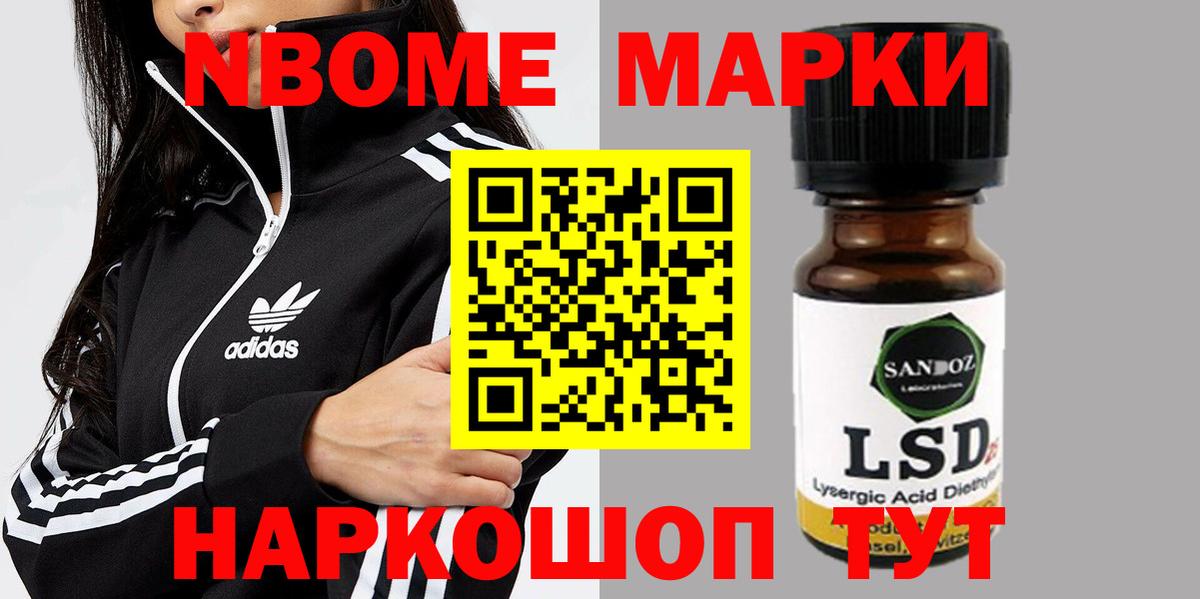ЛСД экстази ecstasy  ЛСД экстази кислота  Кириши  Вход с VPN 