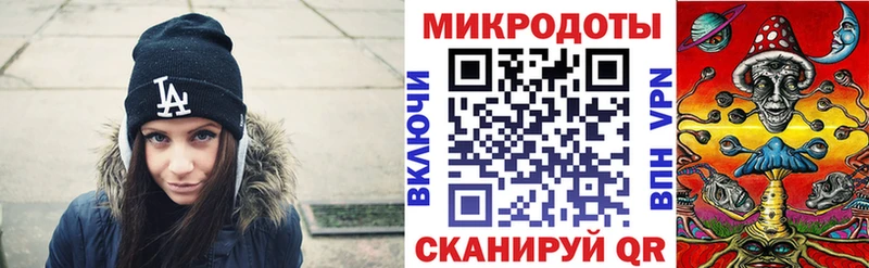 Галлюциногенные грибы мухоморы  Кириши 